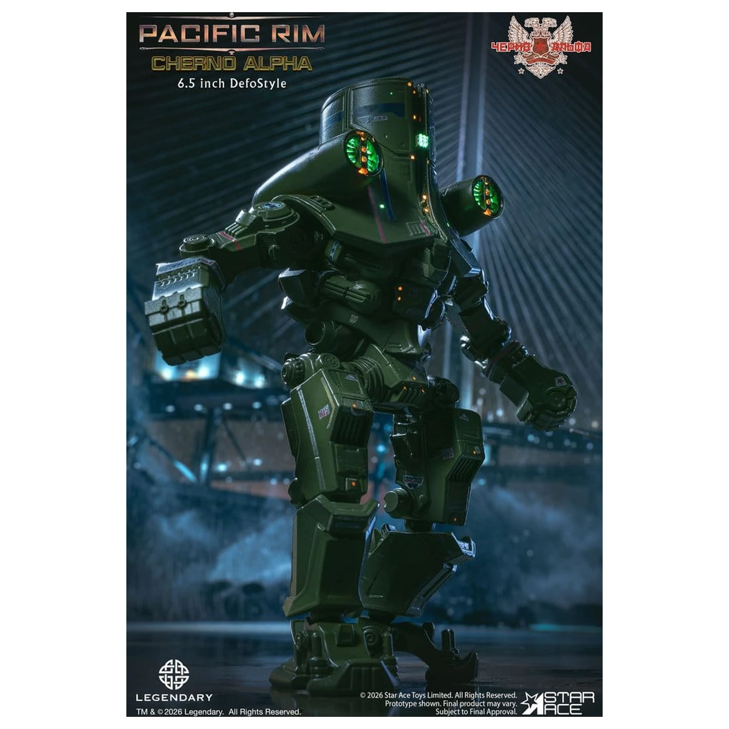 Pacific Rim DefoStyle Figurka Cherno Alpha DX 17 cm fotografii produktu