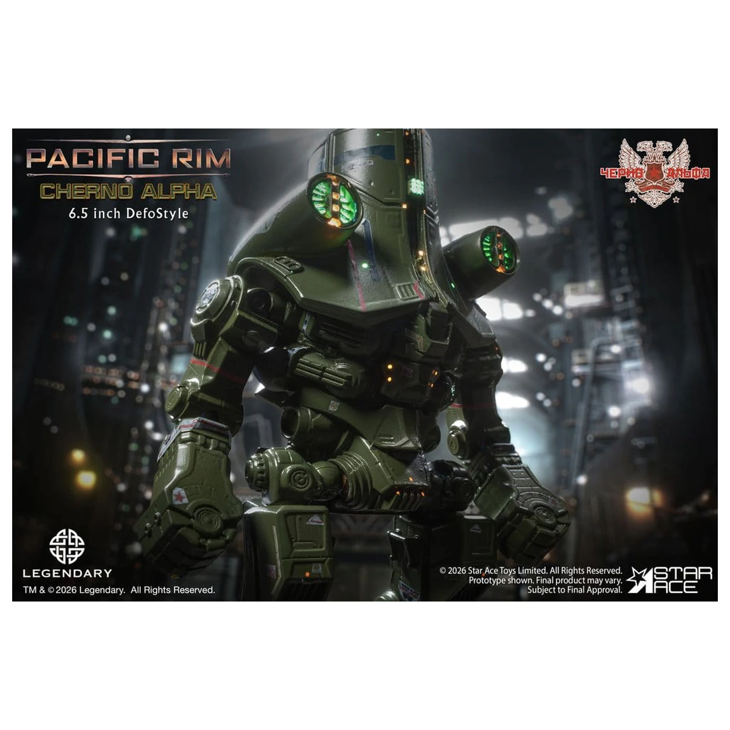 Pacific Rim DefoStyle Figurka Cherno Alpha DX 17 cm fotografii produktu