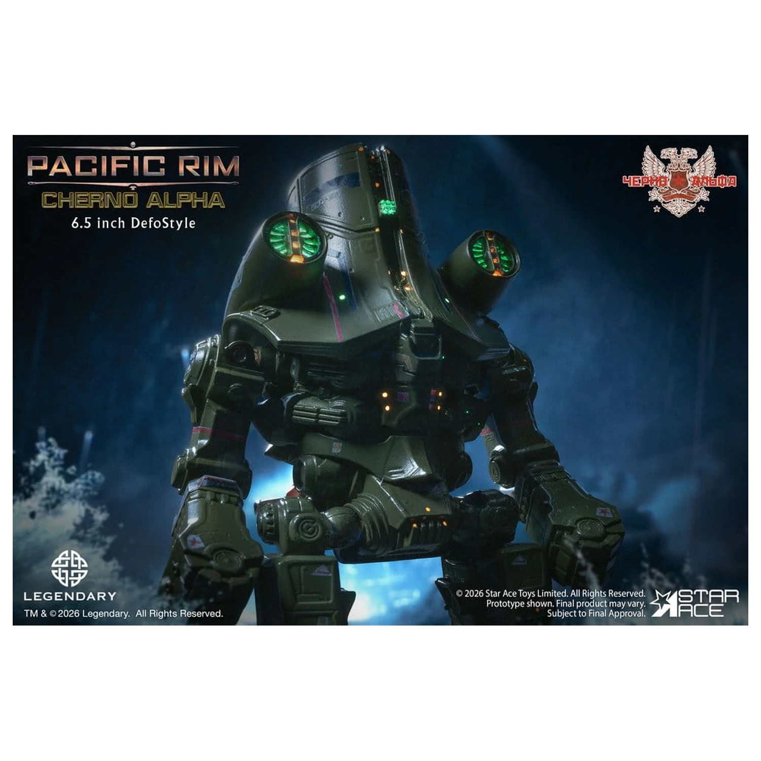 Pacific Rim DefoStyle Figurka Cherno Alpha NX 17 cm fotografii produktu
