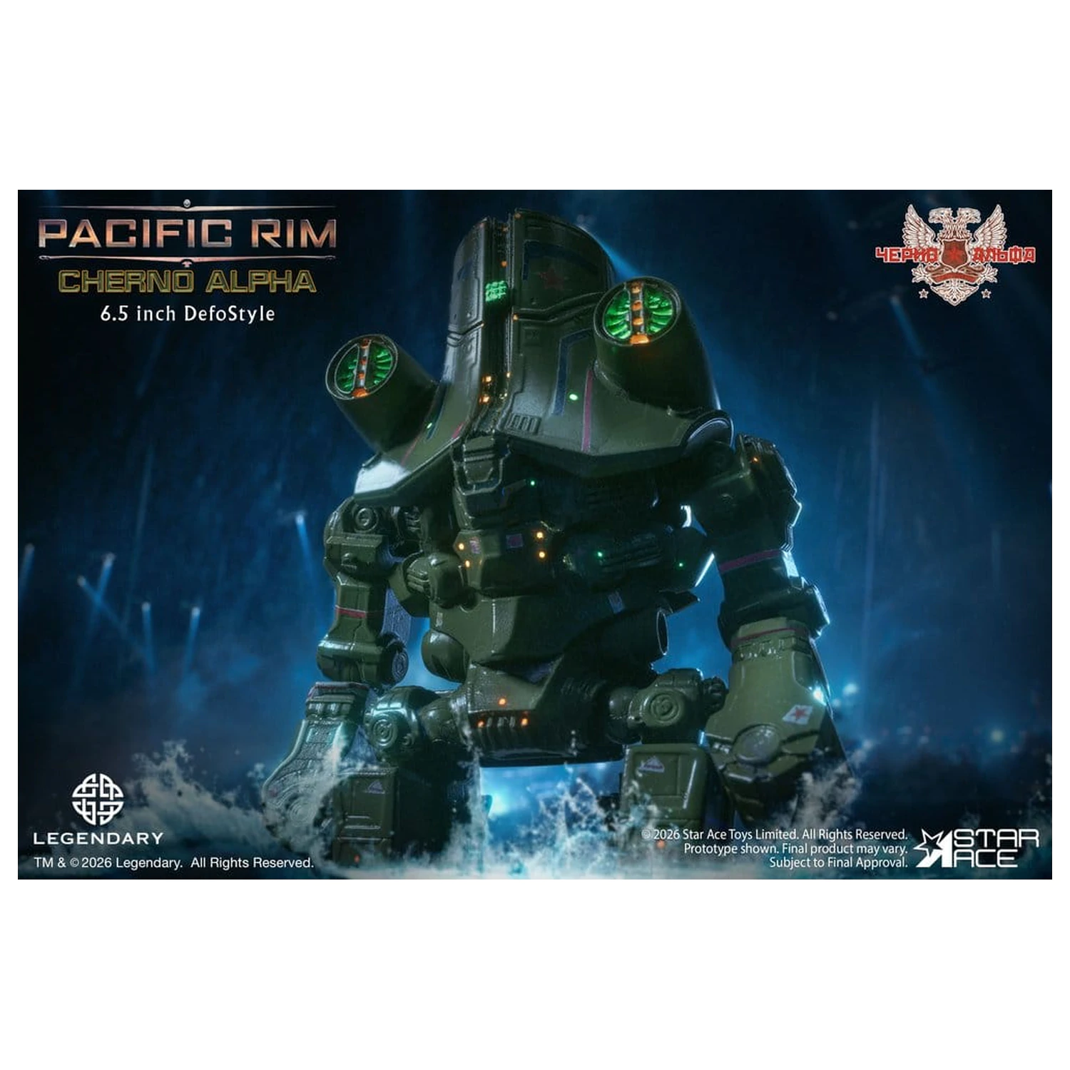 Pacific Rim DefoStyle Figurka Cherno Alpha NX 17 cm fotografii produktu