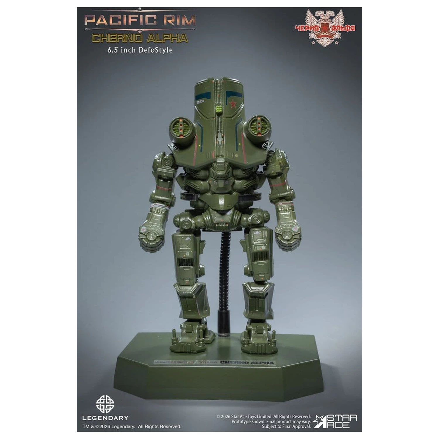 Pacific Rim DefoStyle Figurka 2-balení Gipsy Danger & Cherno Alpha DX 17 cm fotografii produktu