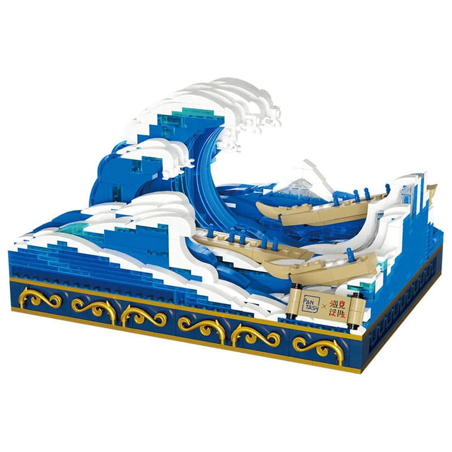 Pantasy Original stavebnice The Great Wave Of Kanagawa fotografii produktu