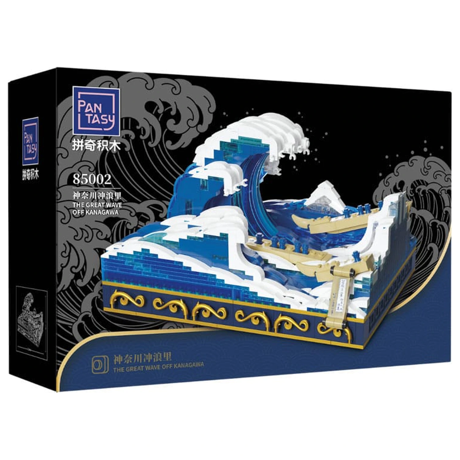 Pantasy Original stavebnice The Great Wave Of Kanagawa fotografii produktu
