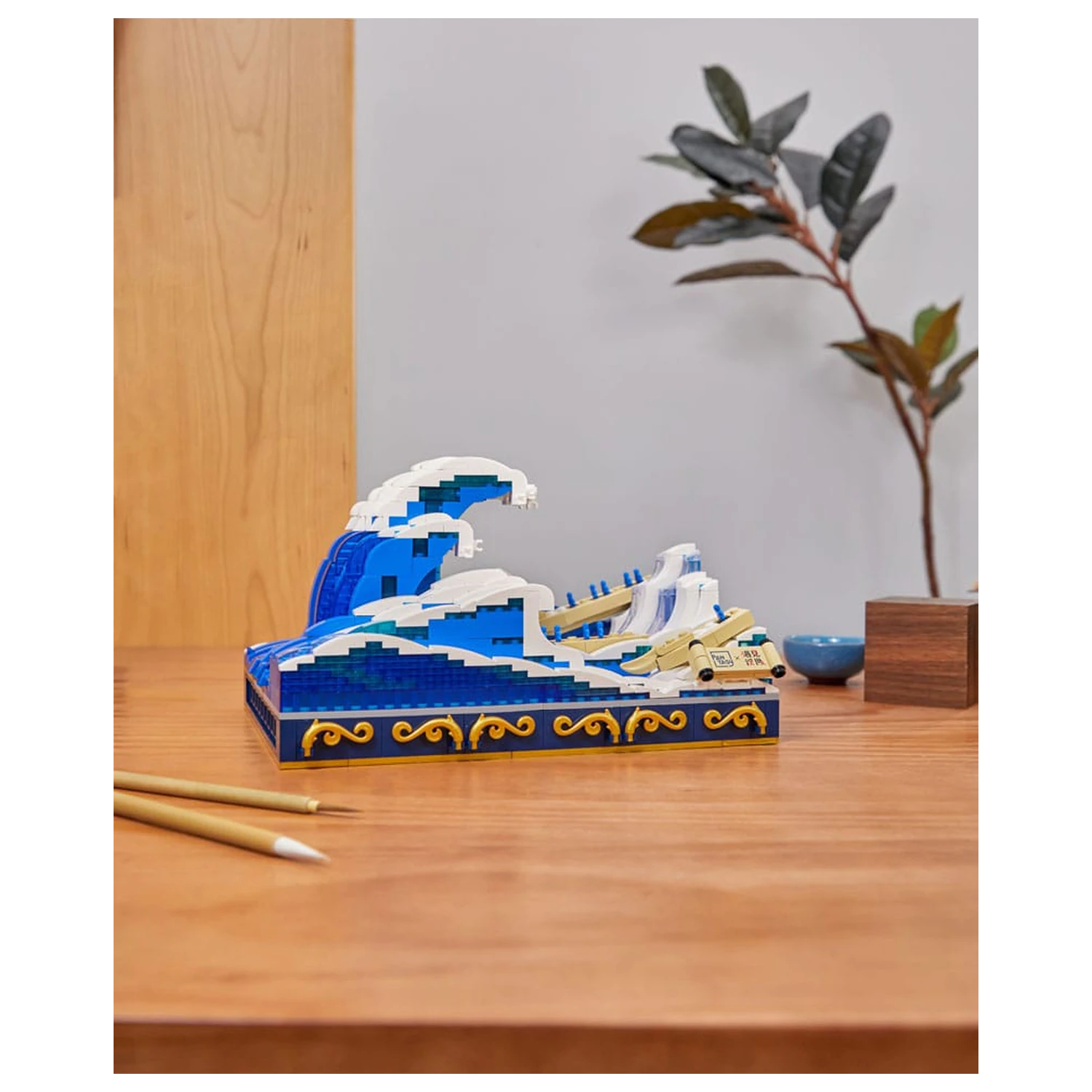 Pantasy Original stavebnice The Great Wave Of Kanagawa fotografii produktu