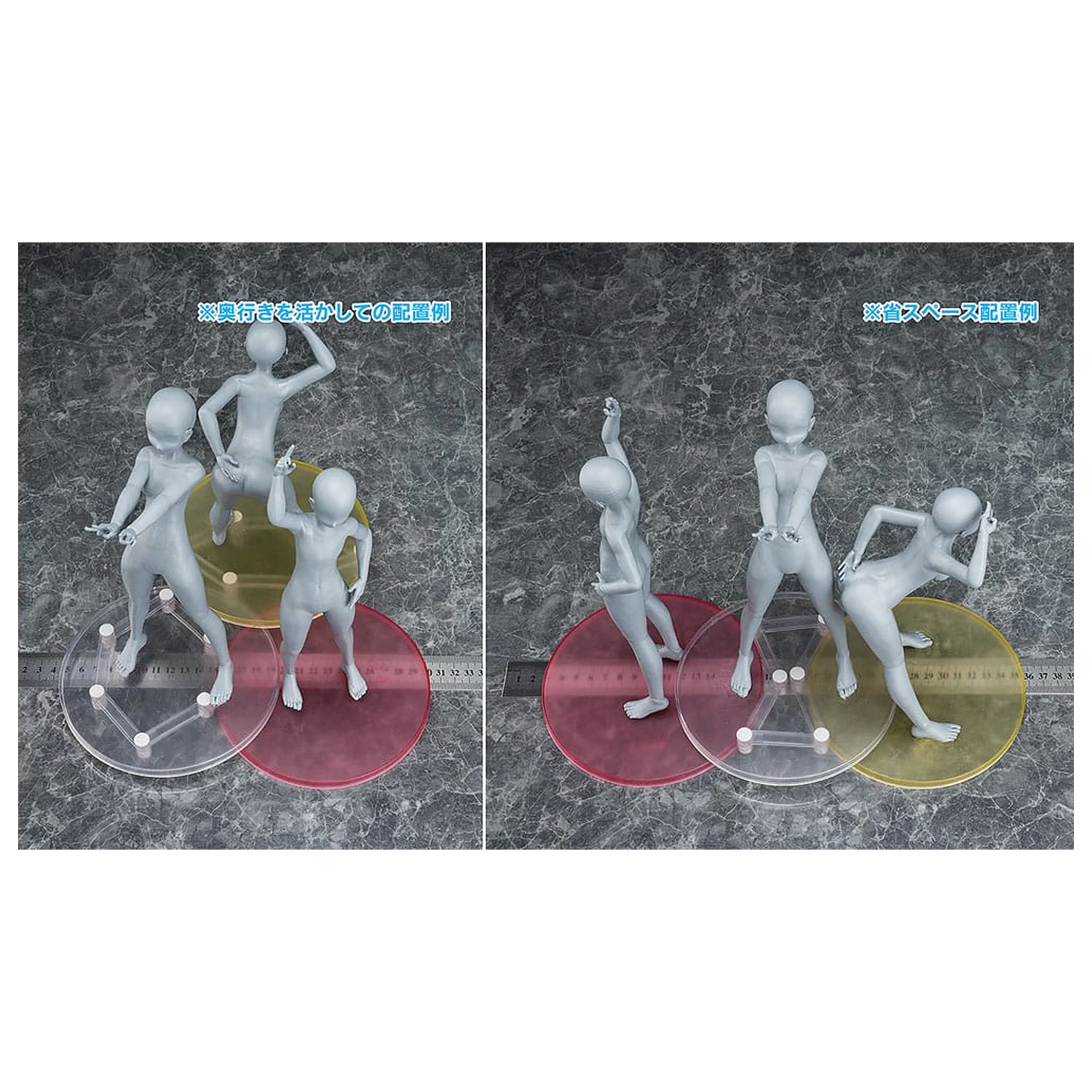 Díly pro figurky Základna Plavat fotografii produktu