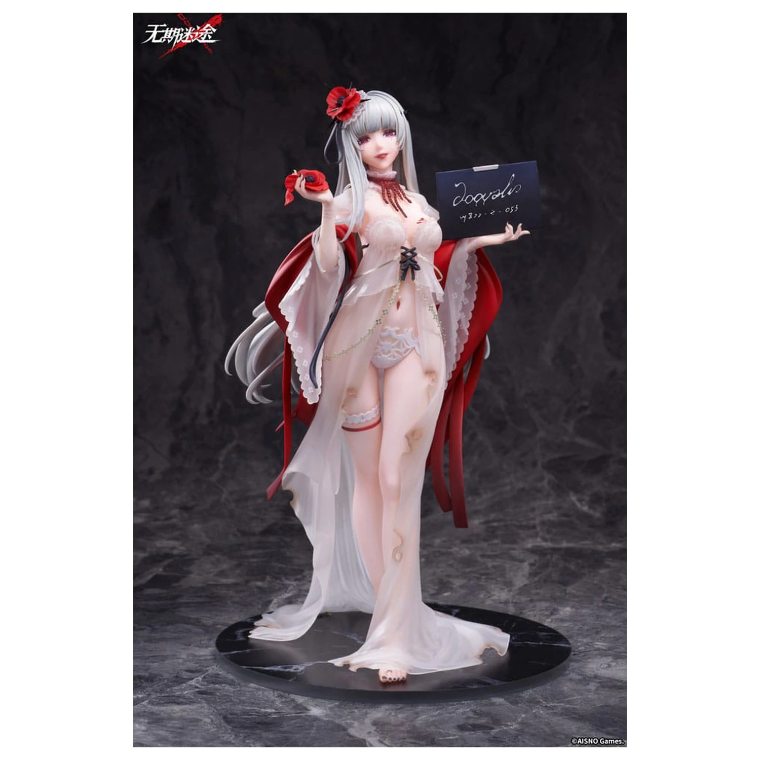 Path to Nowhere PVC Socha 1/7 Coquelic Prisonphoto Ver. 26 cm fotografii produktu