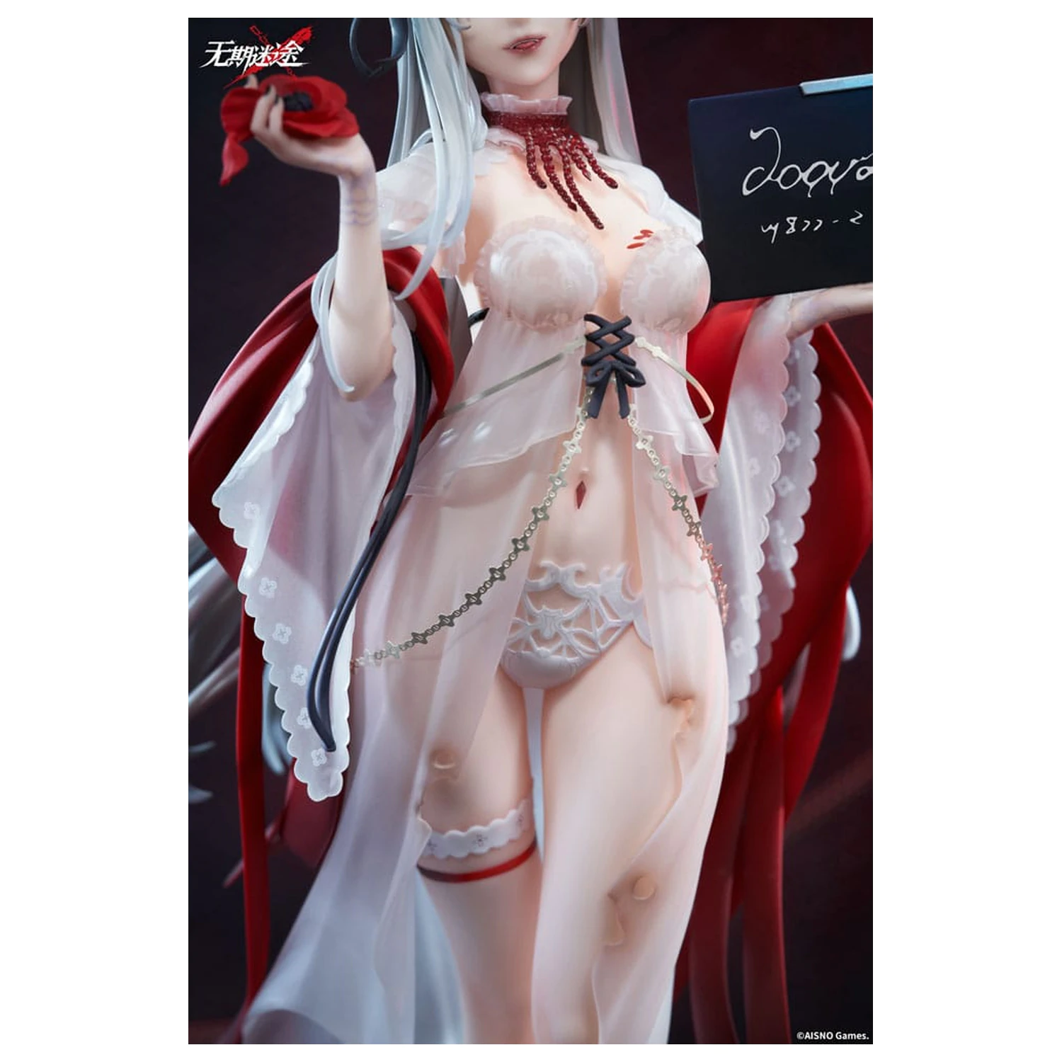 Path to Nowhere PVC Socha 1/7 Coquelic Prisonphoto Ver. 26 cm fotografii produktu