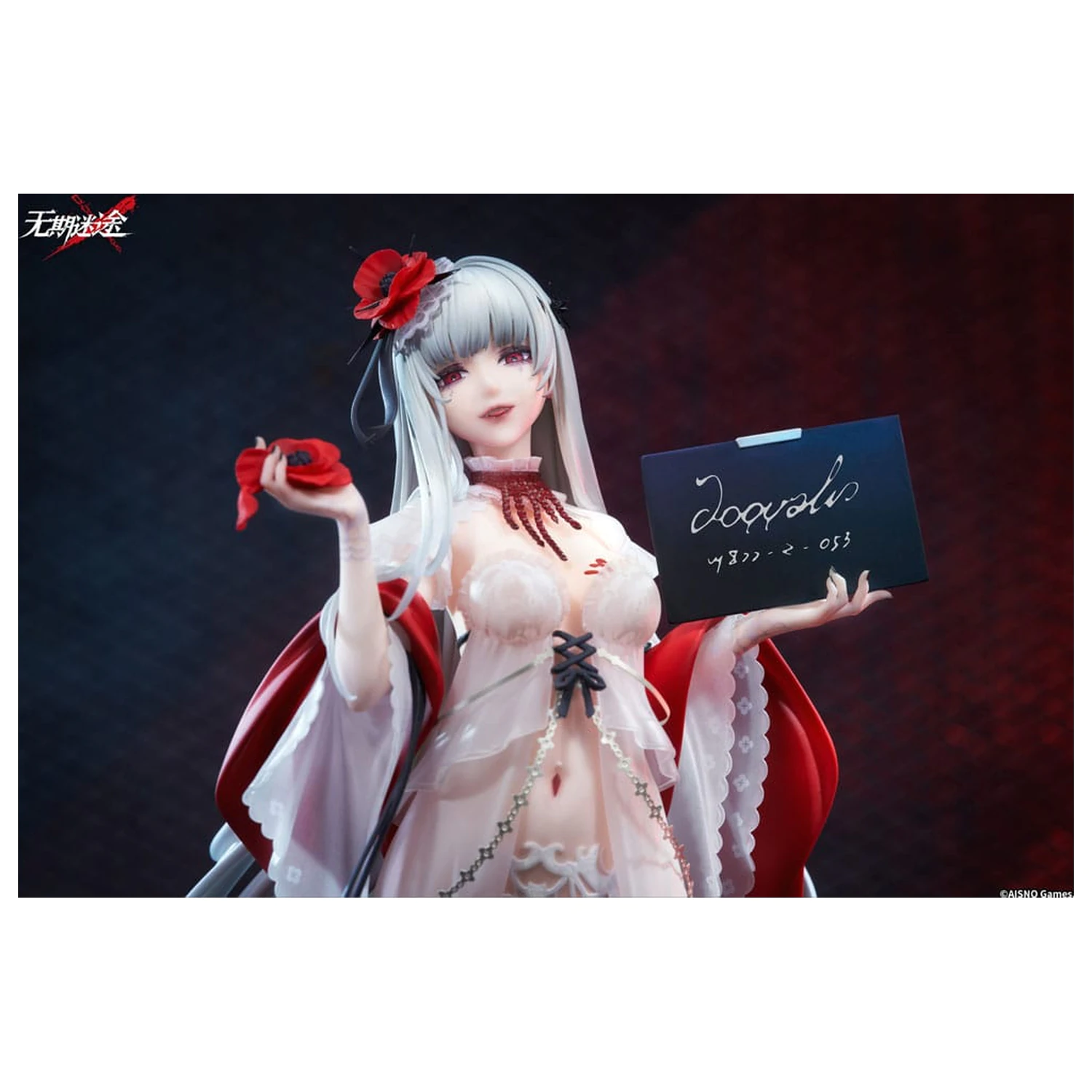 Path to Nowhere PVC Socha 1/7 Coquelic Prisonphoto Ver. 26 cm fotografii produktu