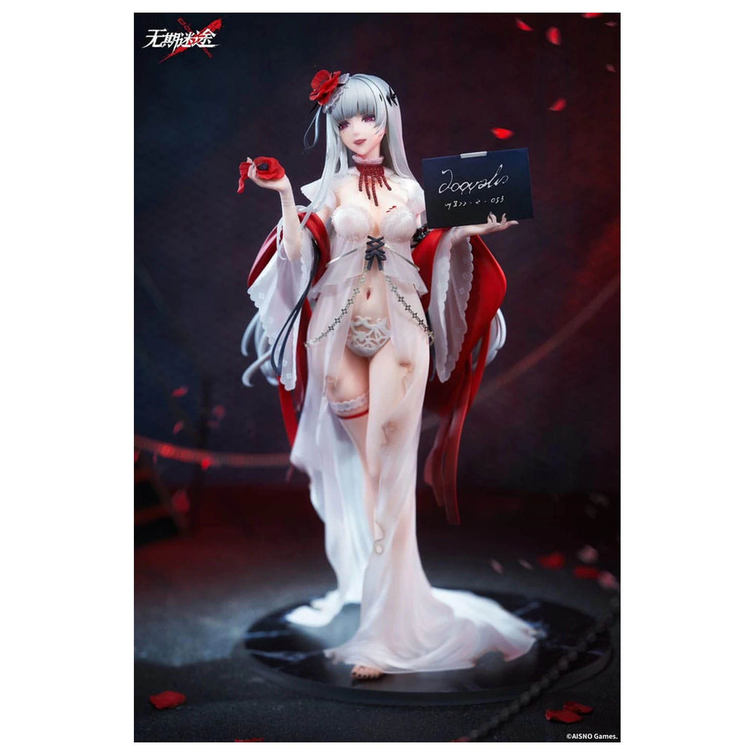 Path to Nowhere PVC Socha 1/7 Coquelic Prisonphoto Ver. 26 cm fotografii produktu