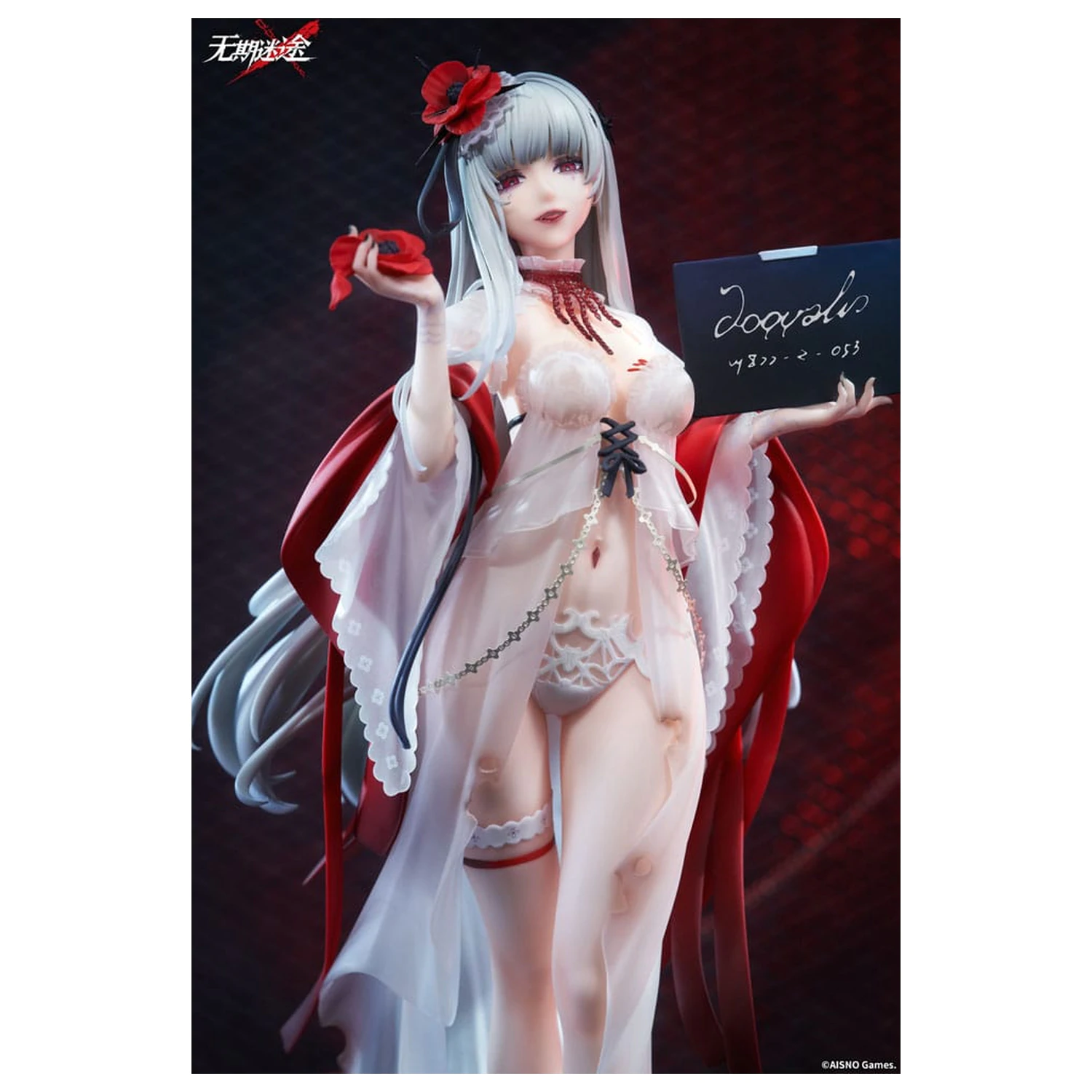 Path to Nowhere PVC Socha 1/7 Coquelic Prisonphoto Ver. 26 cm fotografii produktu