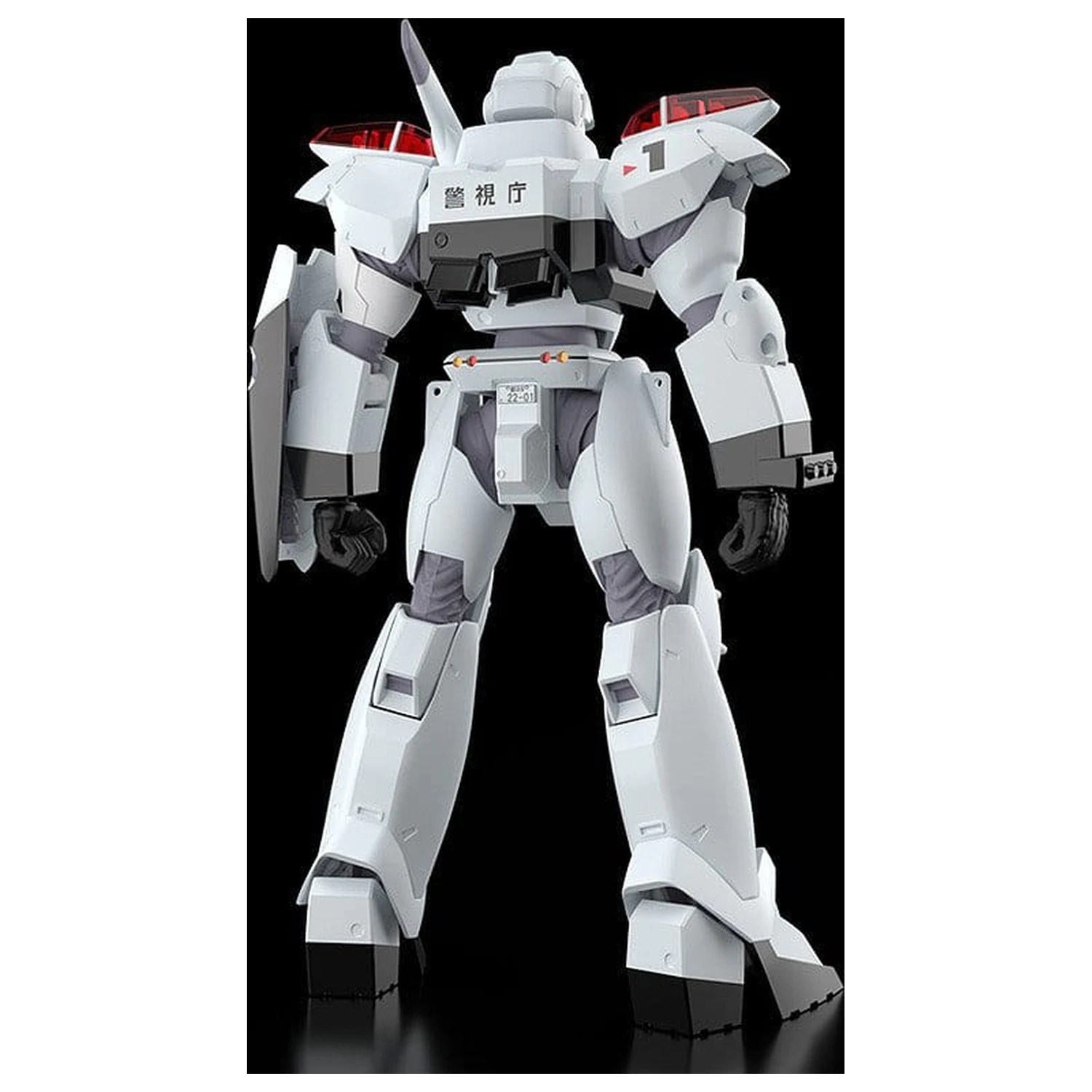 Patlabor 2: The Movie Moderoid Plastikový model Kit 1/60 AV-2 Valiant 13 cm fotografii produktu
