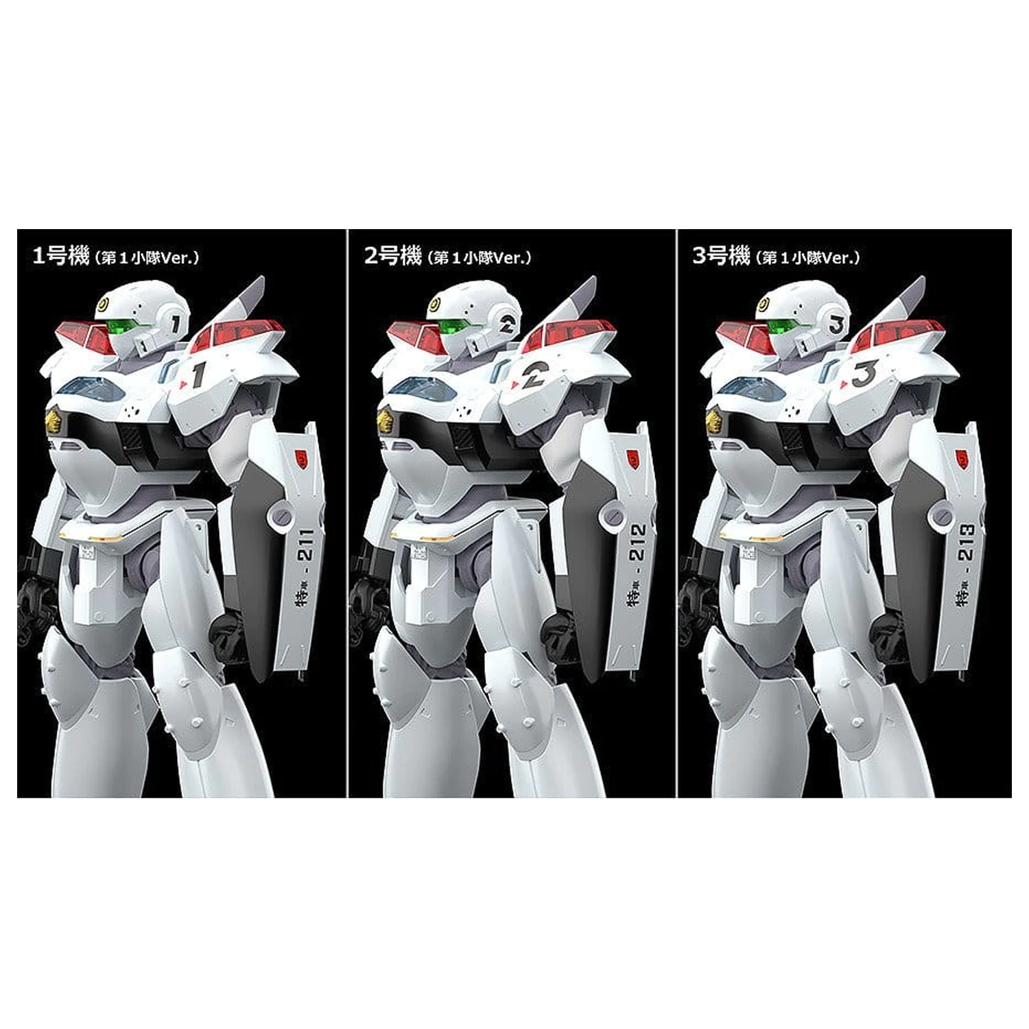 Patlabor 2: The Movie Moderoid Plastikový model Kit 1/60 AV-2 Valiant 13 cm fotografii produktu