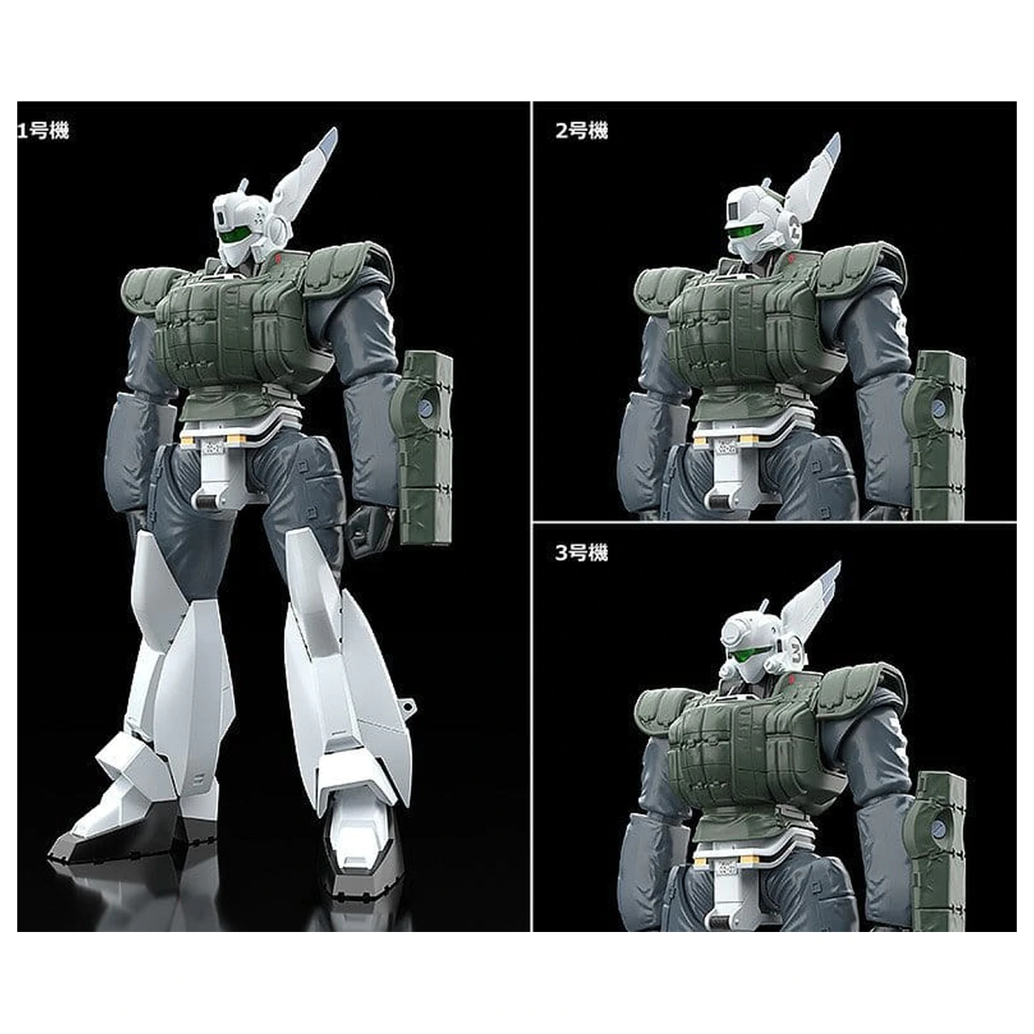Patlabor 2: The Movie Moderoid Plastiková Modelová Sada 1/60 AV-98 Ingram Reactive Armor 13 cm fotografii produktu