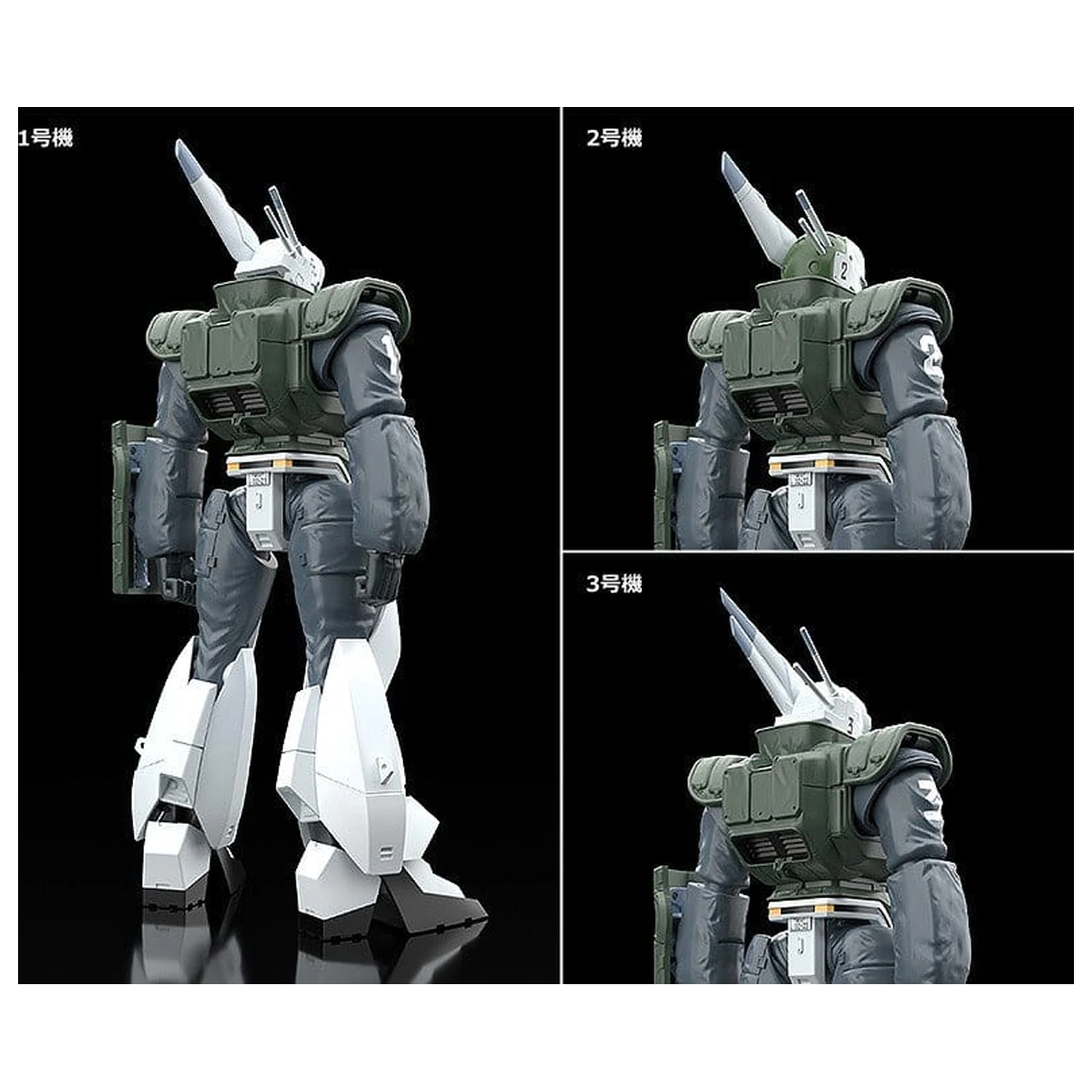 Patlabor 2: The Movie Moderoid Plastiková Modelová Sada 1/60 AV-98 Ingram Reactive Armor 13 cm fotografii produktu