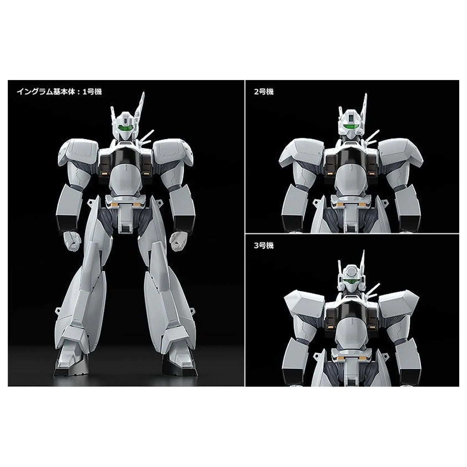 Patlabor 2: The Movie Moderoid Plastiková Modelová Sada 1/60 AV-98 Ingram Reactive Armor 13 cm fotografii produktu