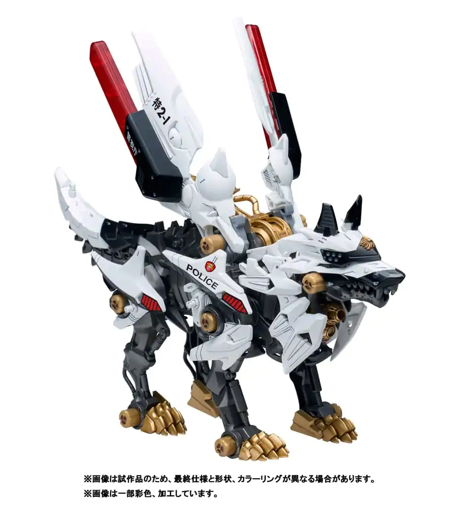 Patlabor Synergenex plastová stavebnice Hunter Wolf 28 cm fotografii produktu