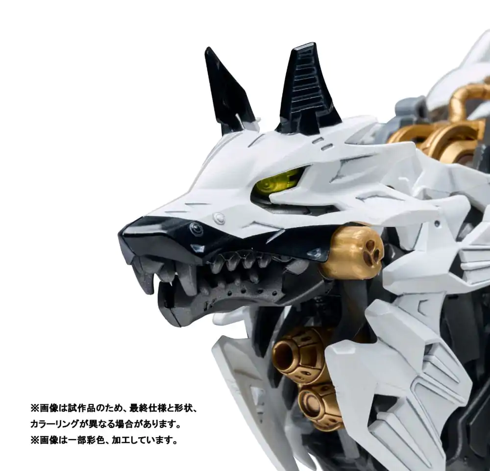Patlabor Synergenex plastová stavebnice Hunter Wolf 28 cm fotografii produktu