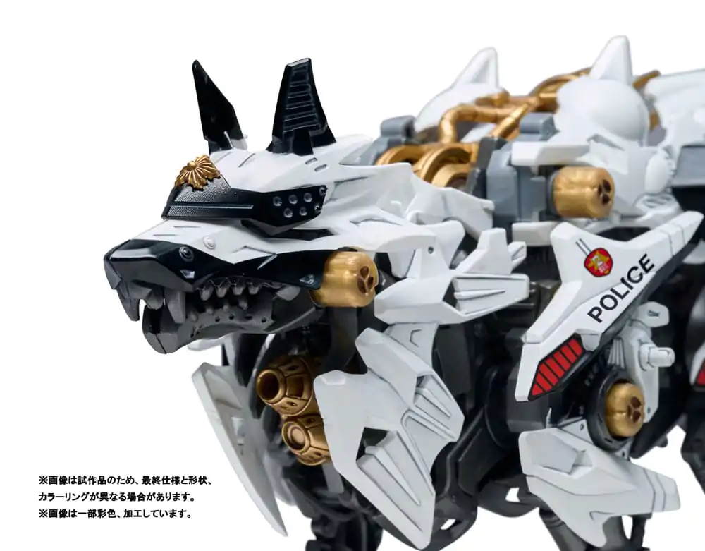 Patlabor Synergenex plastová stavebnice Hunter Wolf 28 cm fotografii produktu
