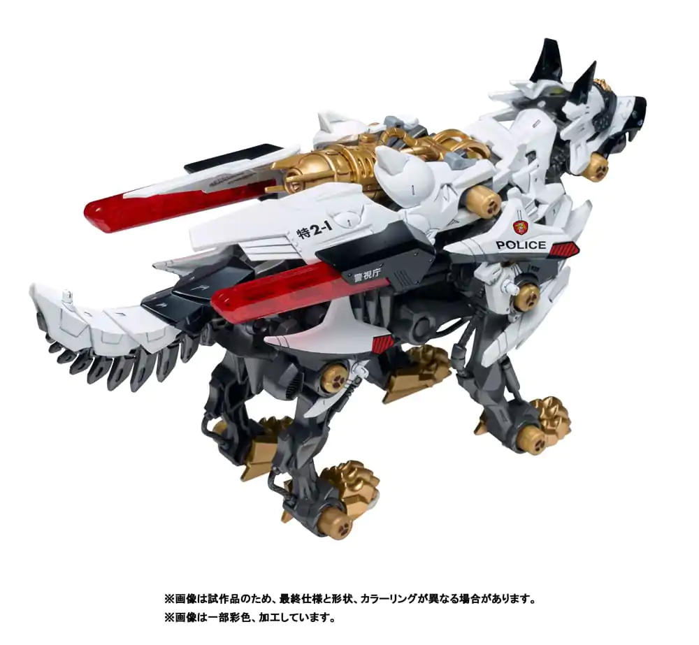 Patlabor Synergenex plastová stavebnice Hunter Wolf 28 cm fotografii produktu