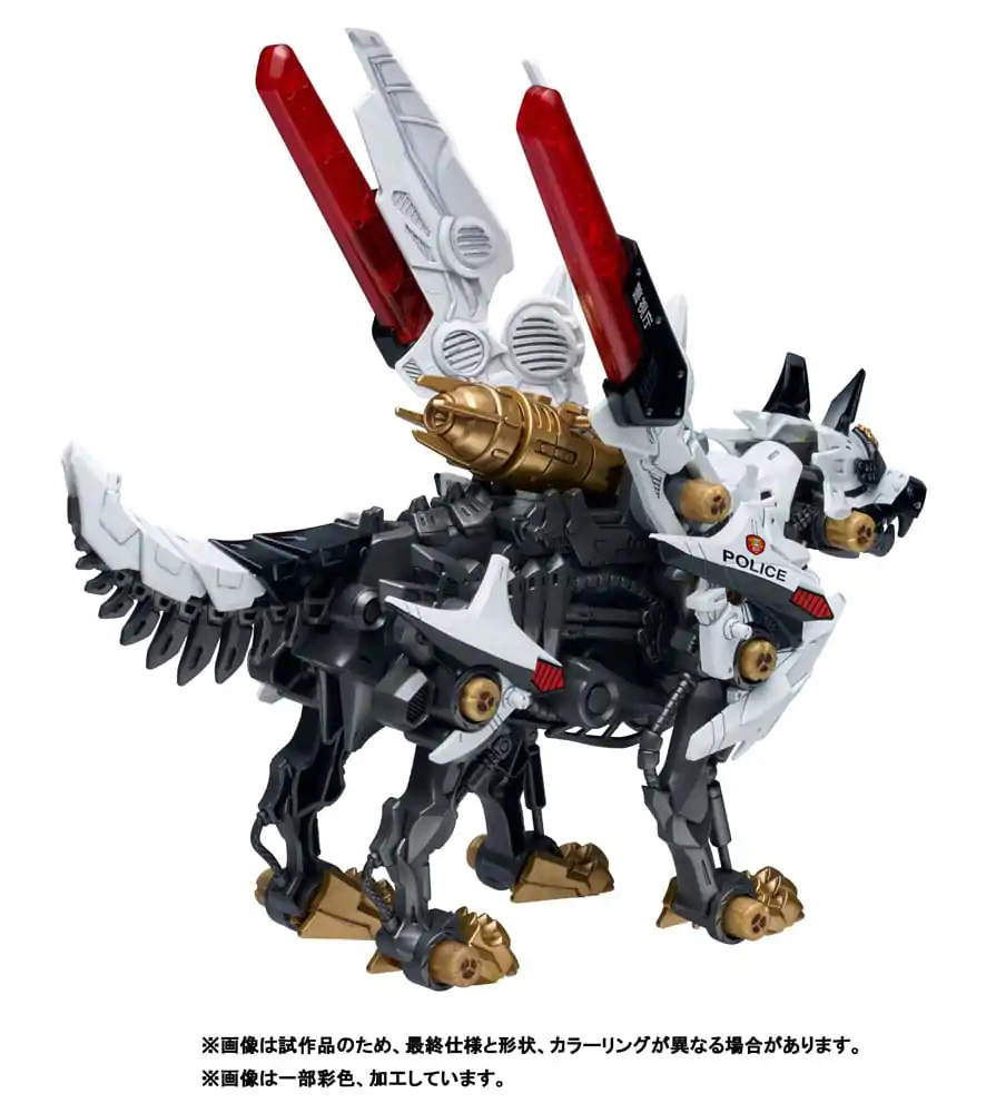 Patlabor Synergenex plastová stavebnice Hunter Wolf 28 cm fotografii produktu