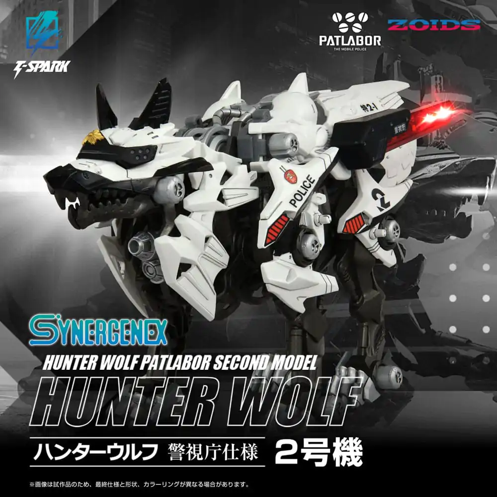 Patlabor Synergenex Plastová modelová stavebnice Hunter Wolf Second Model 28 cm fotografii produktu