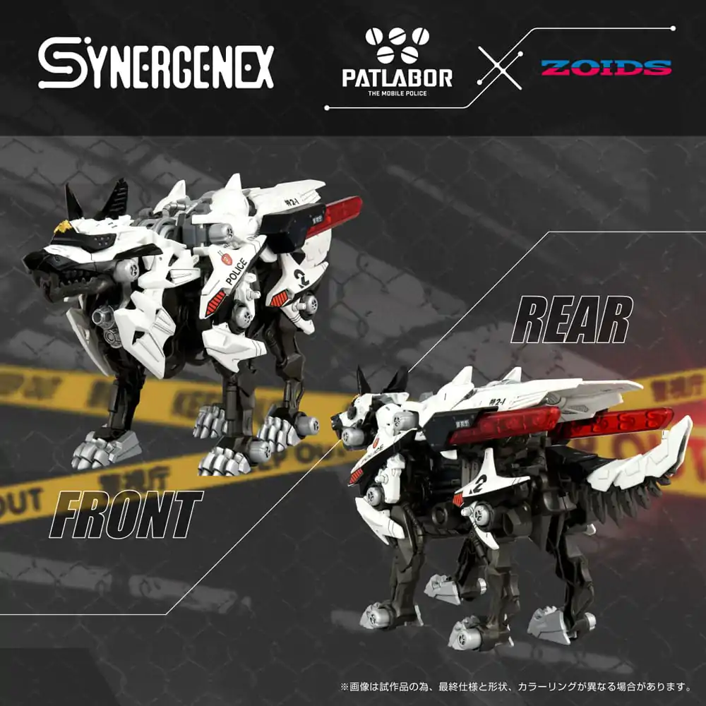 Patlabor Synergenex Plastová modelová stavebnice Hunter Wolf Second Model 28 cm fotografii produktu