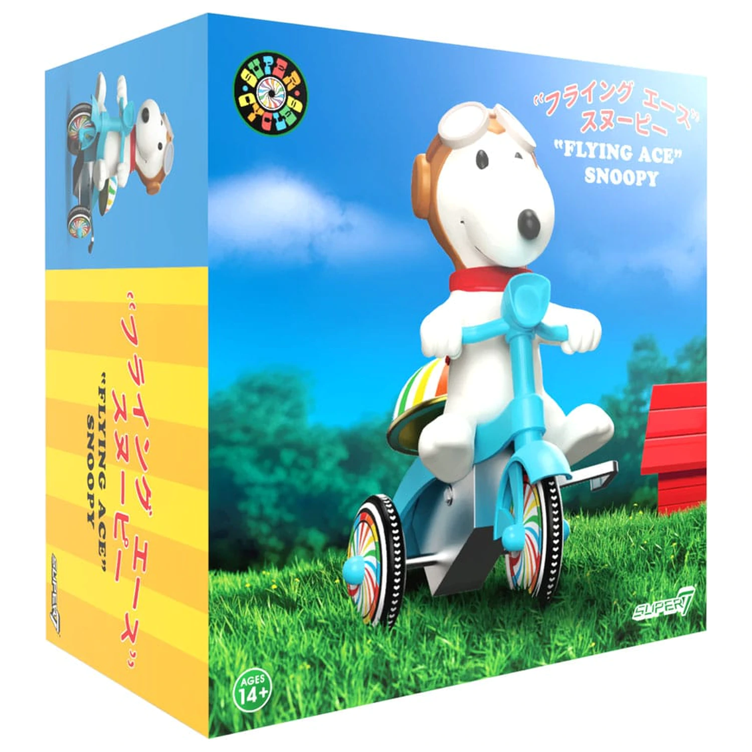 Peanuts Super Cycles akční figurka Snoopy Flying Ace 13 cm fotografii produktu