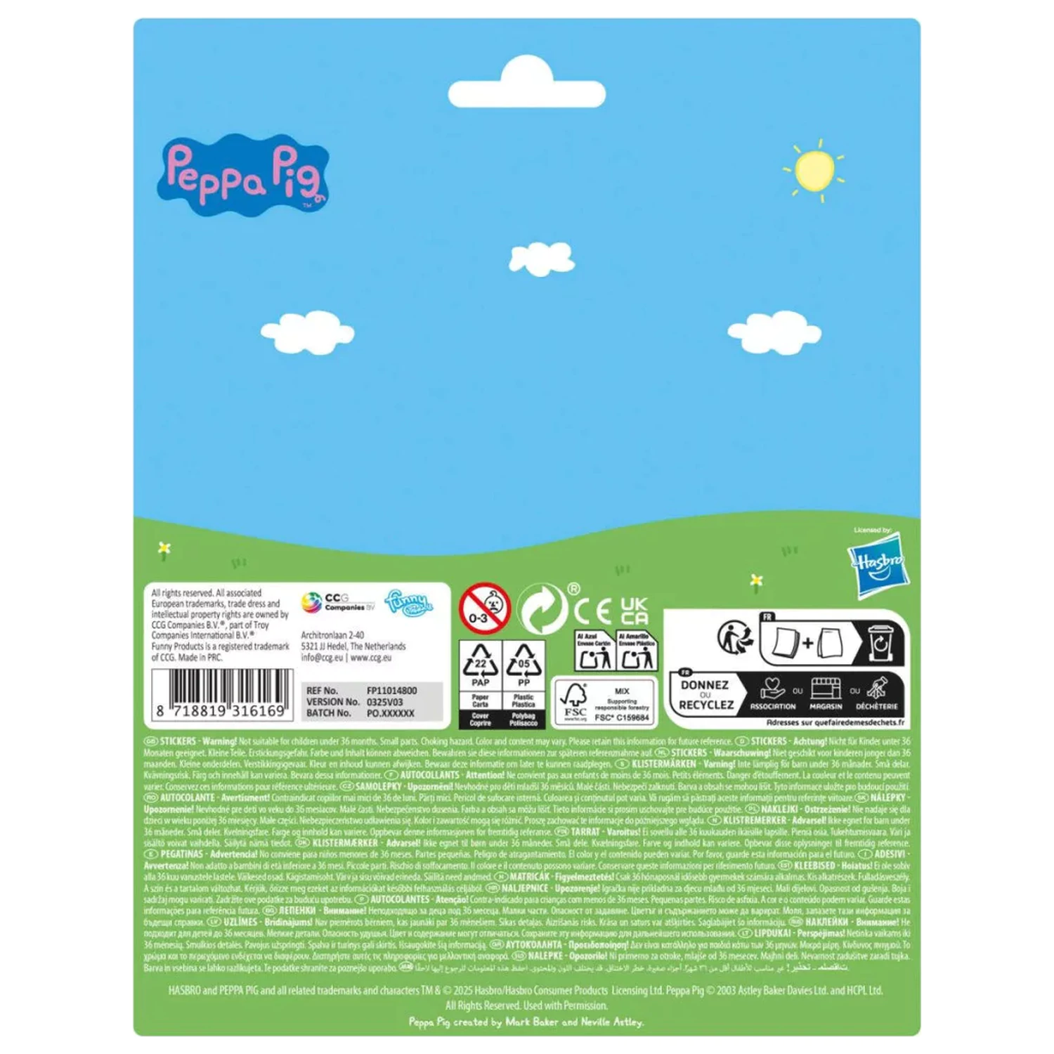Peppa Pig Vesmírná nálepka fotografii produktu