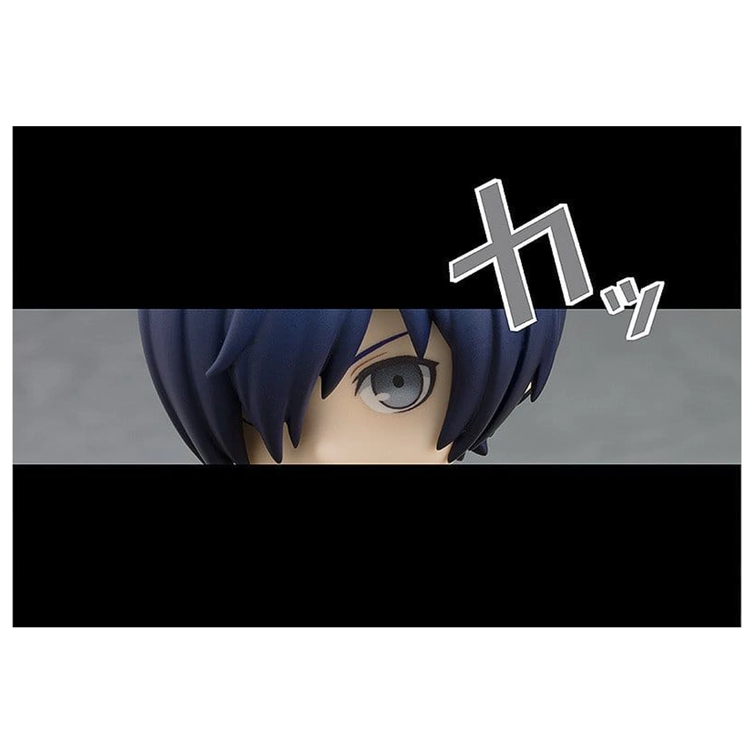 Persona 3 Nendoroid akční figurka Hrdina 10 cm fotografii produktu