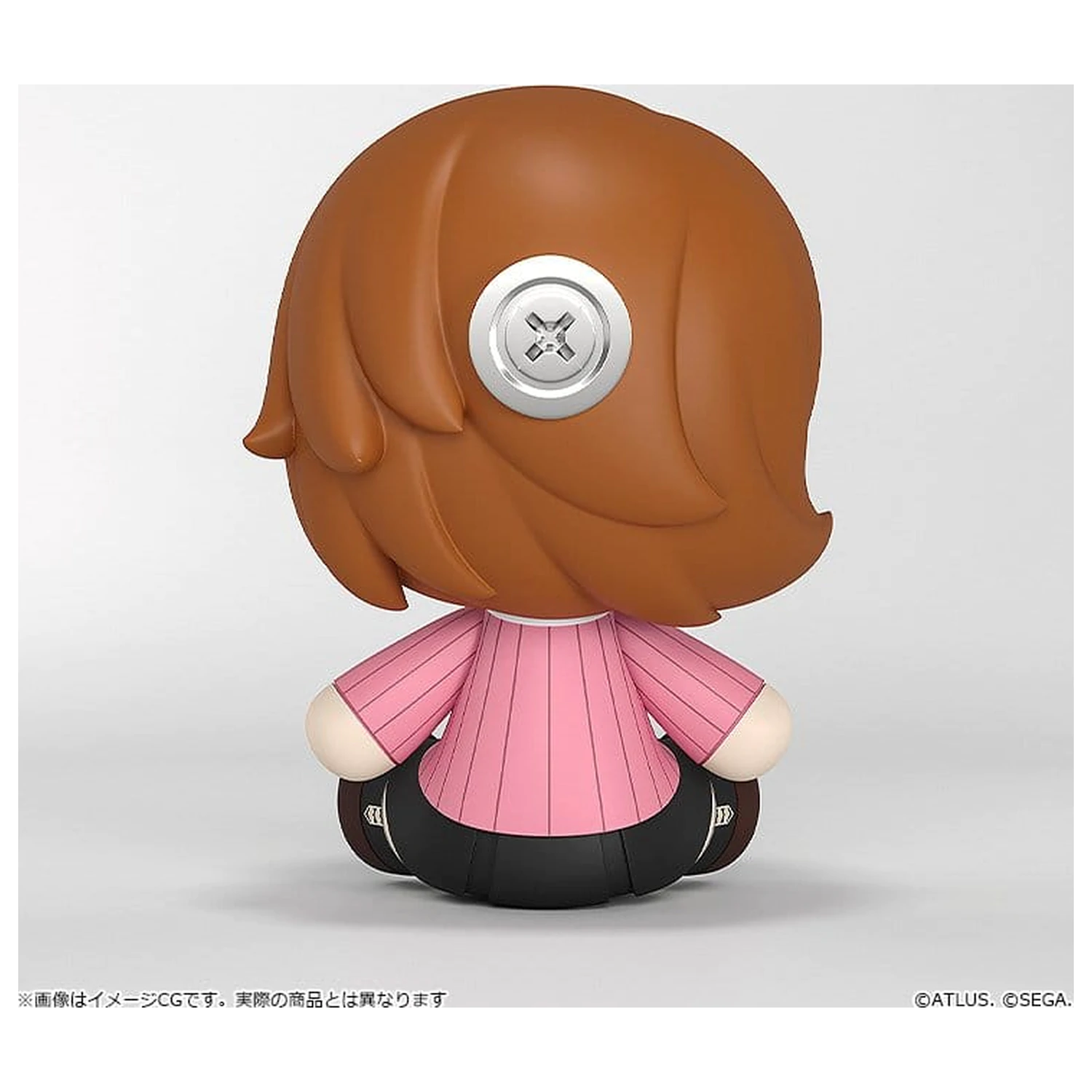 Persona 3 Reload Huggy Good Smile Yukari Takeba 7 cm fotografii produktu