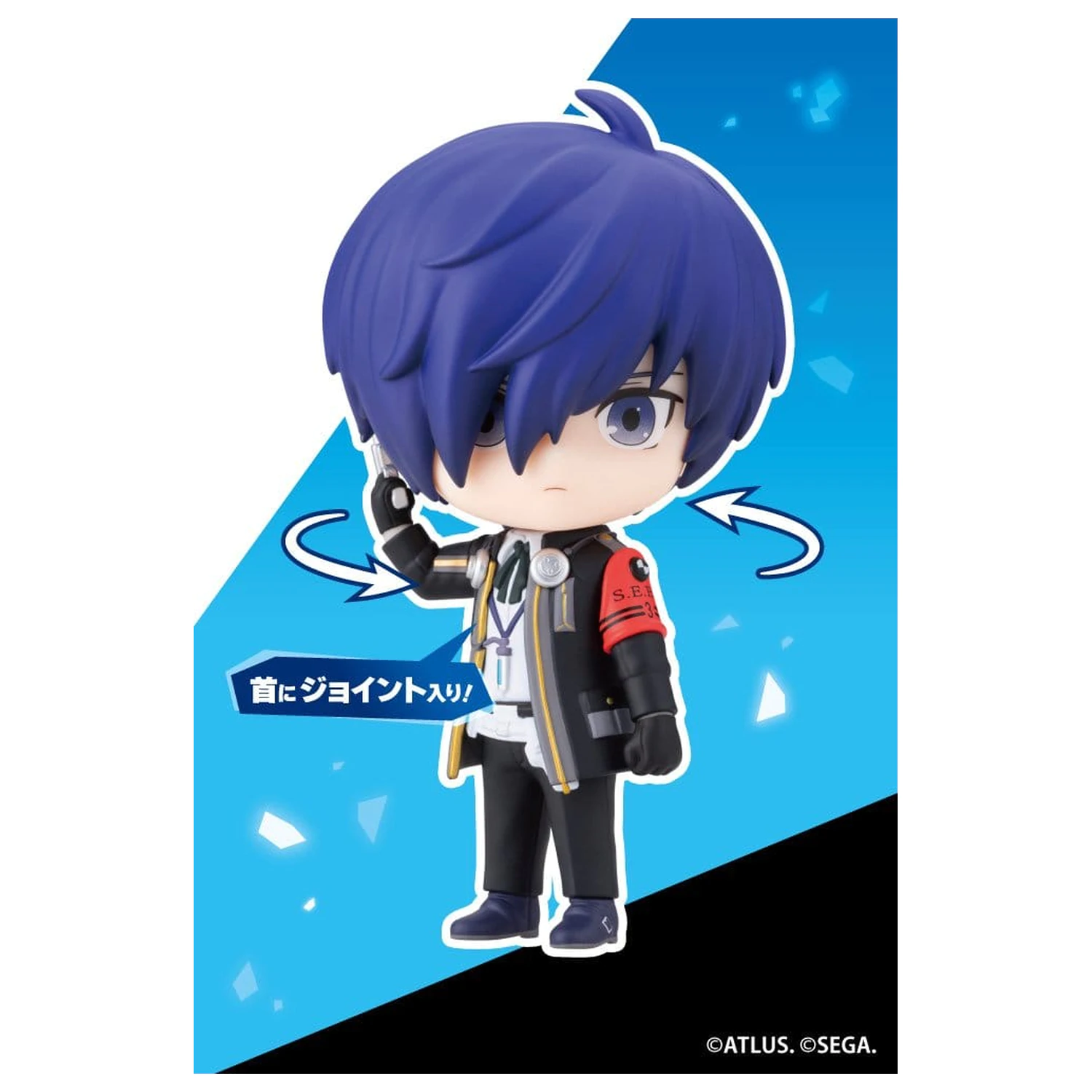 Persona 3 Reload Oshi Works Mini Mini figurka Hrdina 10 cm fotografii produktu