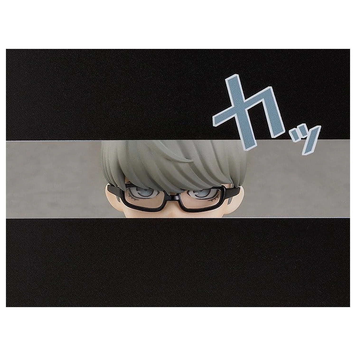 Persona 4 Golden Nendoroid akční figurka P4G Hero 10 cm fotografii produktu