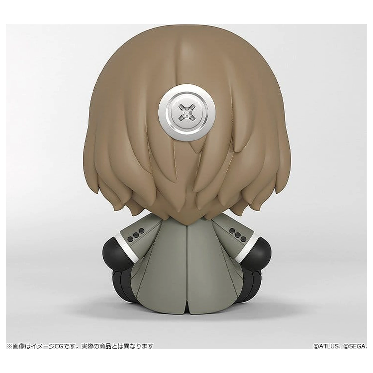 Persona 5 Royal Huggy Good Smile Goro Akechi 7 cm fotografii produktu