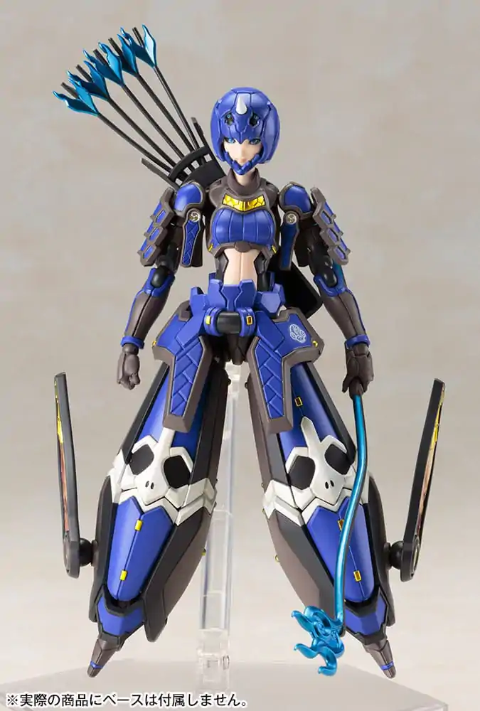 Phantasy Star Online 2 Plastic Model Kit 1/12 Indigo Guardian Shiki 15 cm fotografii produktu