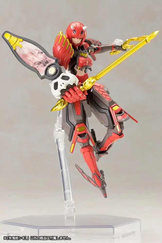 Phantasy Star Online 2 Plastikový Model Kit 1/12 Vermilion Guardian Shiki 15 cm fotografii produktu