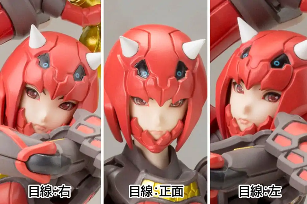Phantasy Star Online 2 Plastikový Model Kit 1/12 Vermilion Guardian Shiki 15 cm fotografii produktu