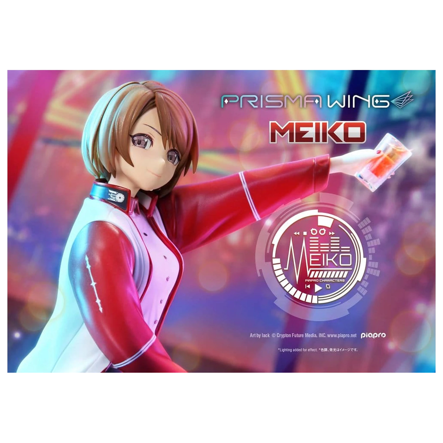 Piapro Characters Prisma Wing socha 1/7 Meiko ilustrace od lack 21 cm fotografii produktu