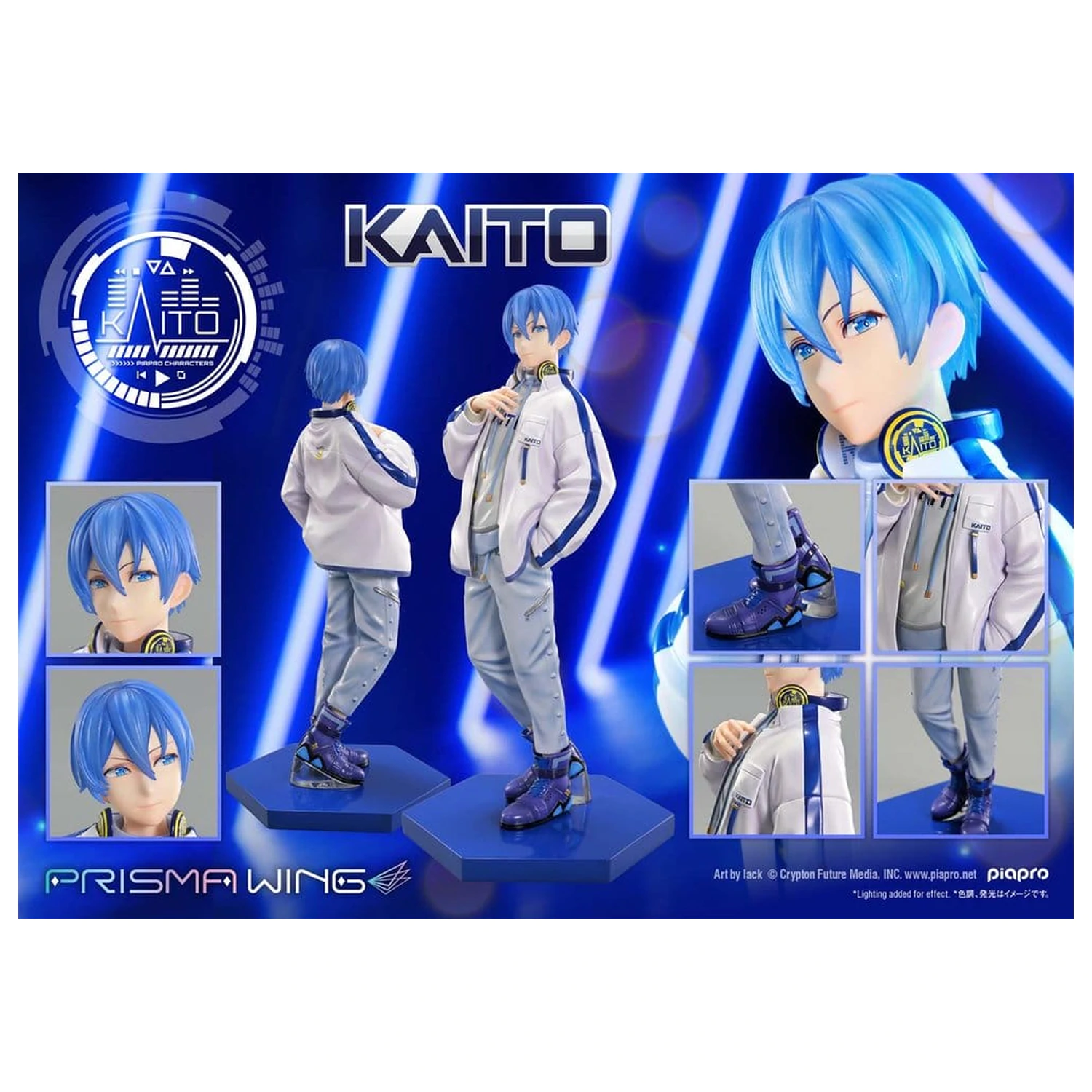 Piapro Characters Prisma Wing Figure 1/7 KAITO "Art by lack" 24 cm fotografii produktu