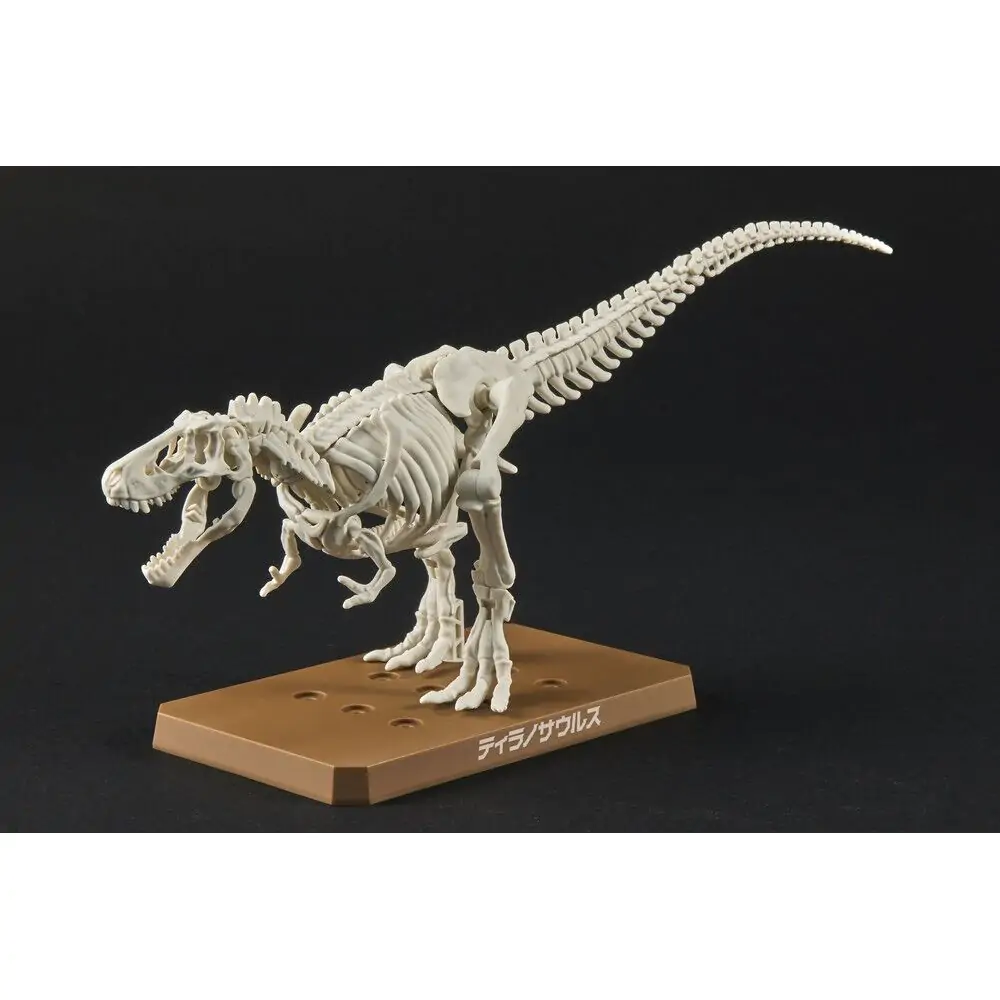 Plannosaurus Tyrannosaurus Model Kit figurka fotografii produktu
