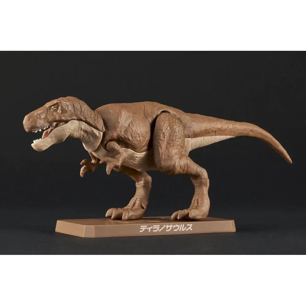 Plannosaurus Tyrannosaurus Model Kit figurka fotografii produktu