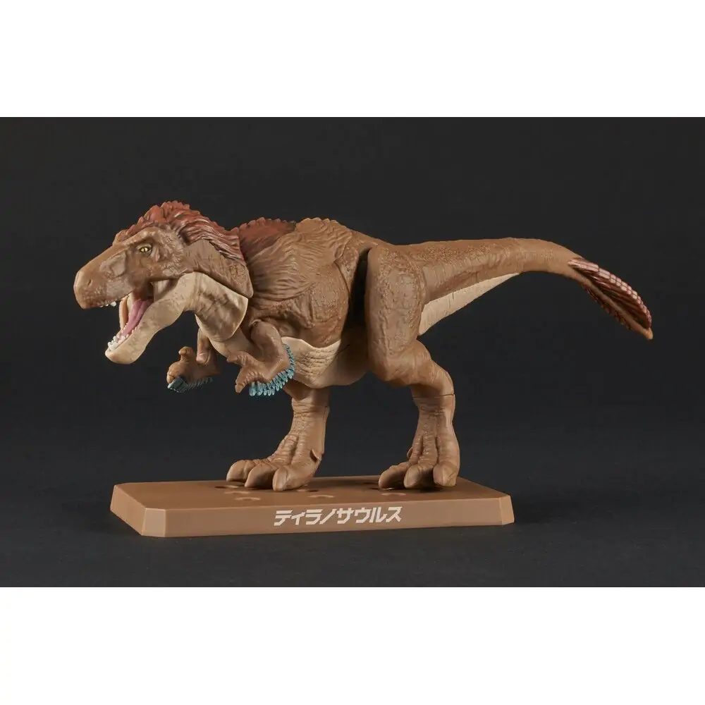 Plannosaurus Tyrannosaurus Model Kit figurka fotografii produktu