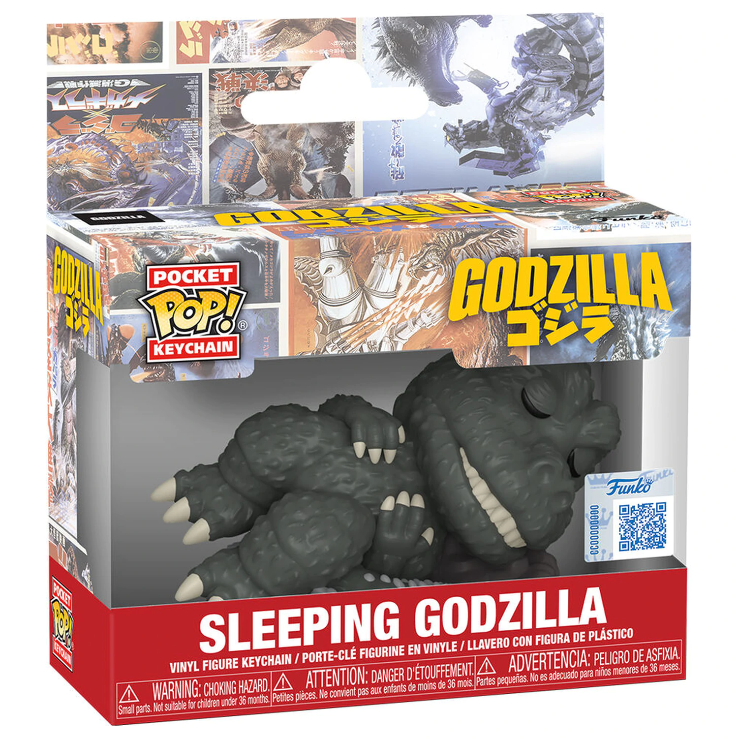 Kapitolový Funko POP Keychain Godzilla Sleeping Godzilla Exkluzivní fotografii produktu