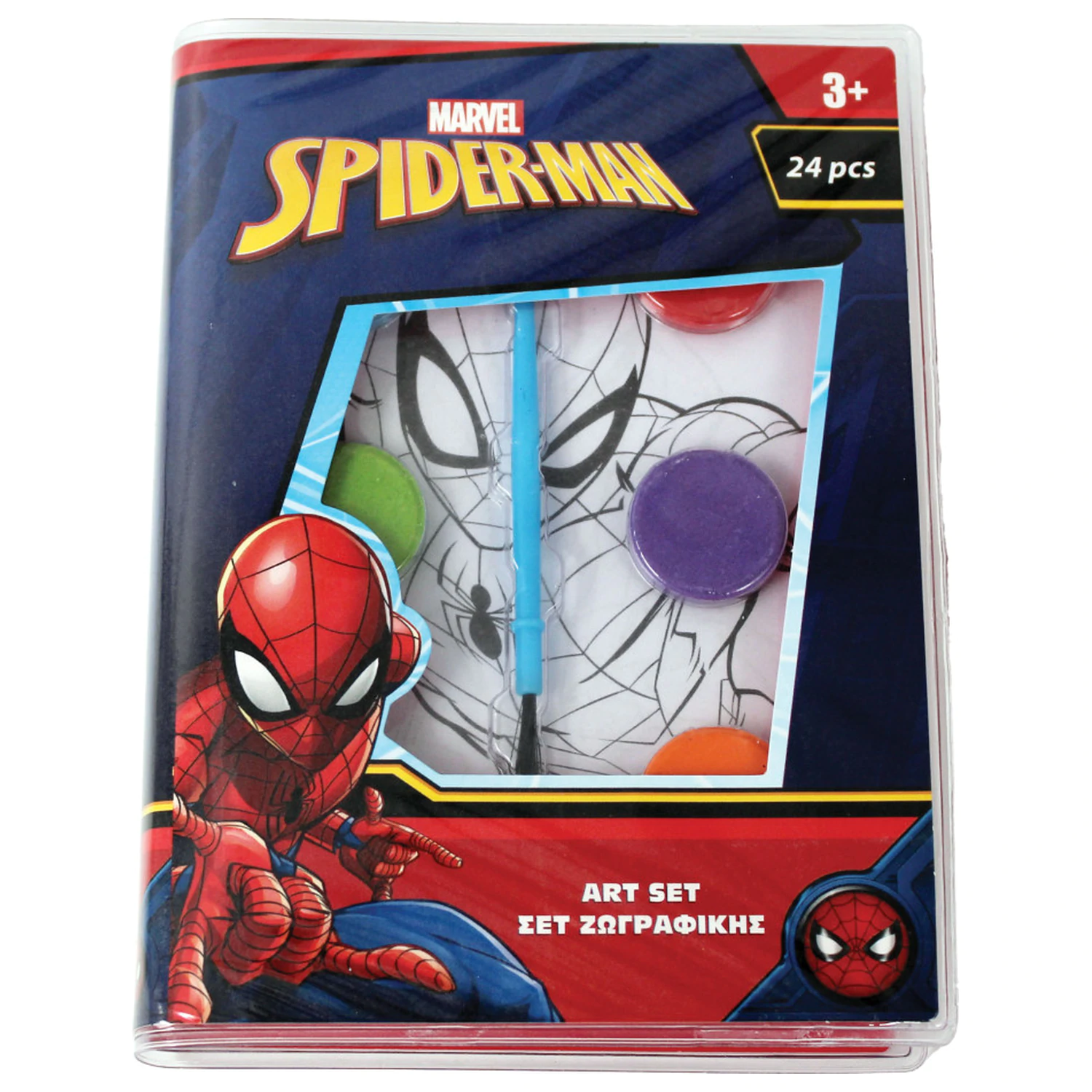 Spider-Man Hero mini umělecká sada fotografii produktu