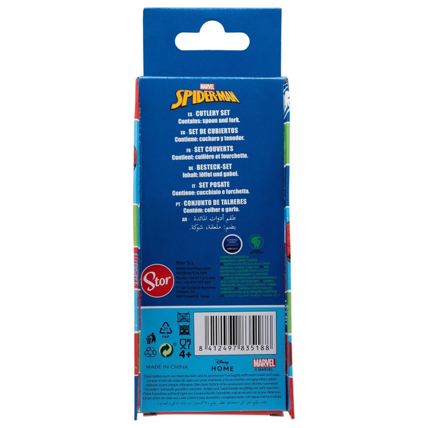 Spider-Man Moving Target Kovový ergonomický jídelní set - 2 kusy fotografii produktu