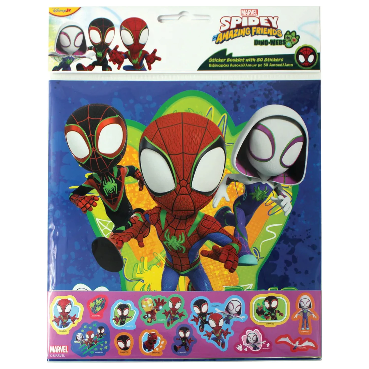 Spider-Man Spidey Dino-Webs album na samolepky s 50 samolepkami fotografii produktu