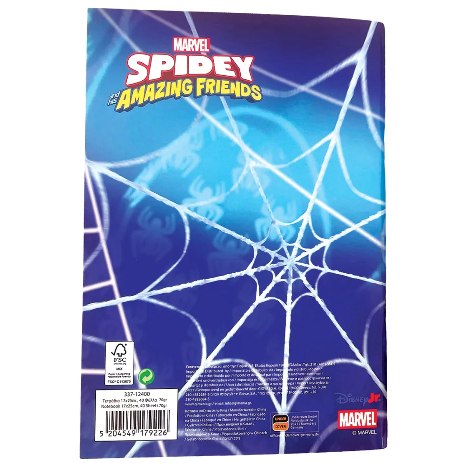 Spider-Man Spidey Ultimate B/5 Linkovaný sešit 40 stran fotografii produktu