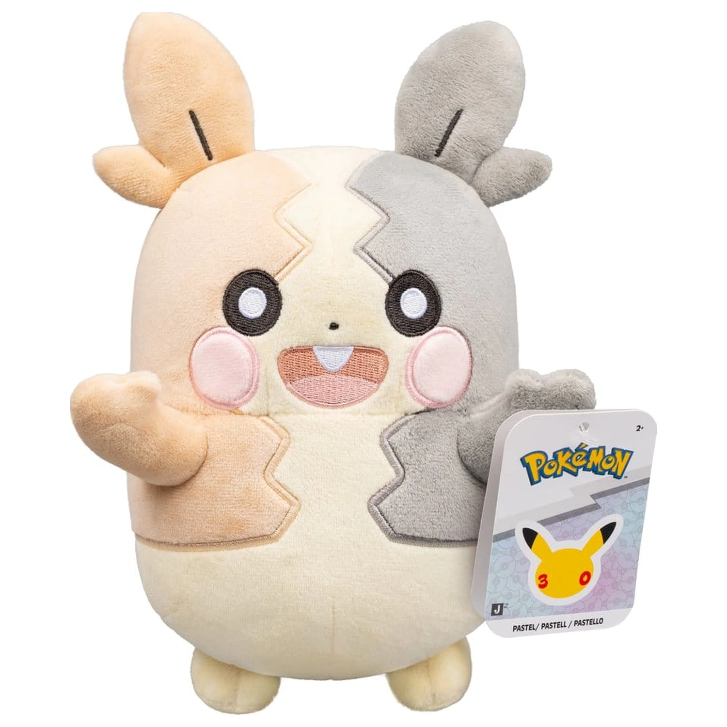 Pokémon Plyšová figura 30th Anniversary Morpeko 20 cm fotografii produktu