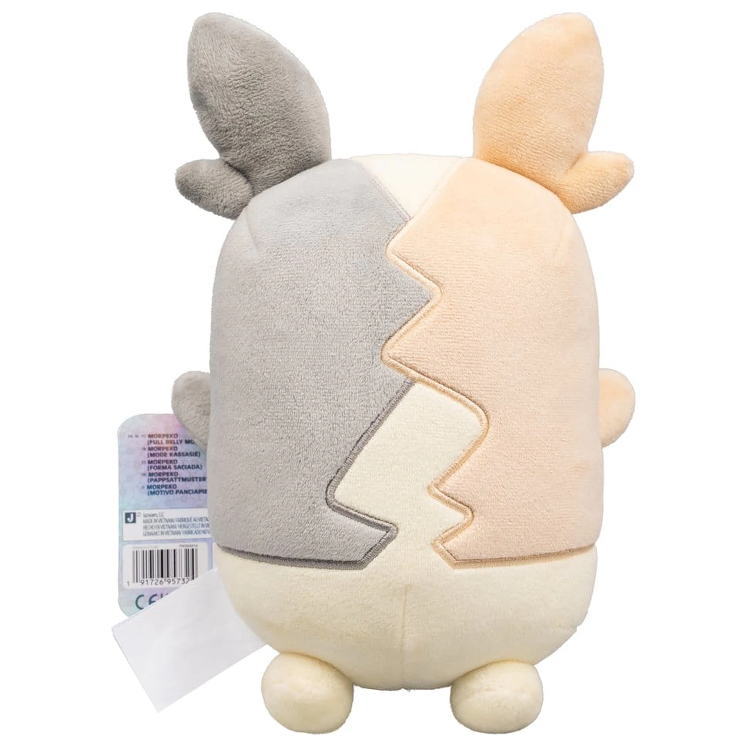 Pokémon Plyšová figura 30th Anniversary Morpeko 20 cm fotografii produktu