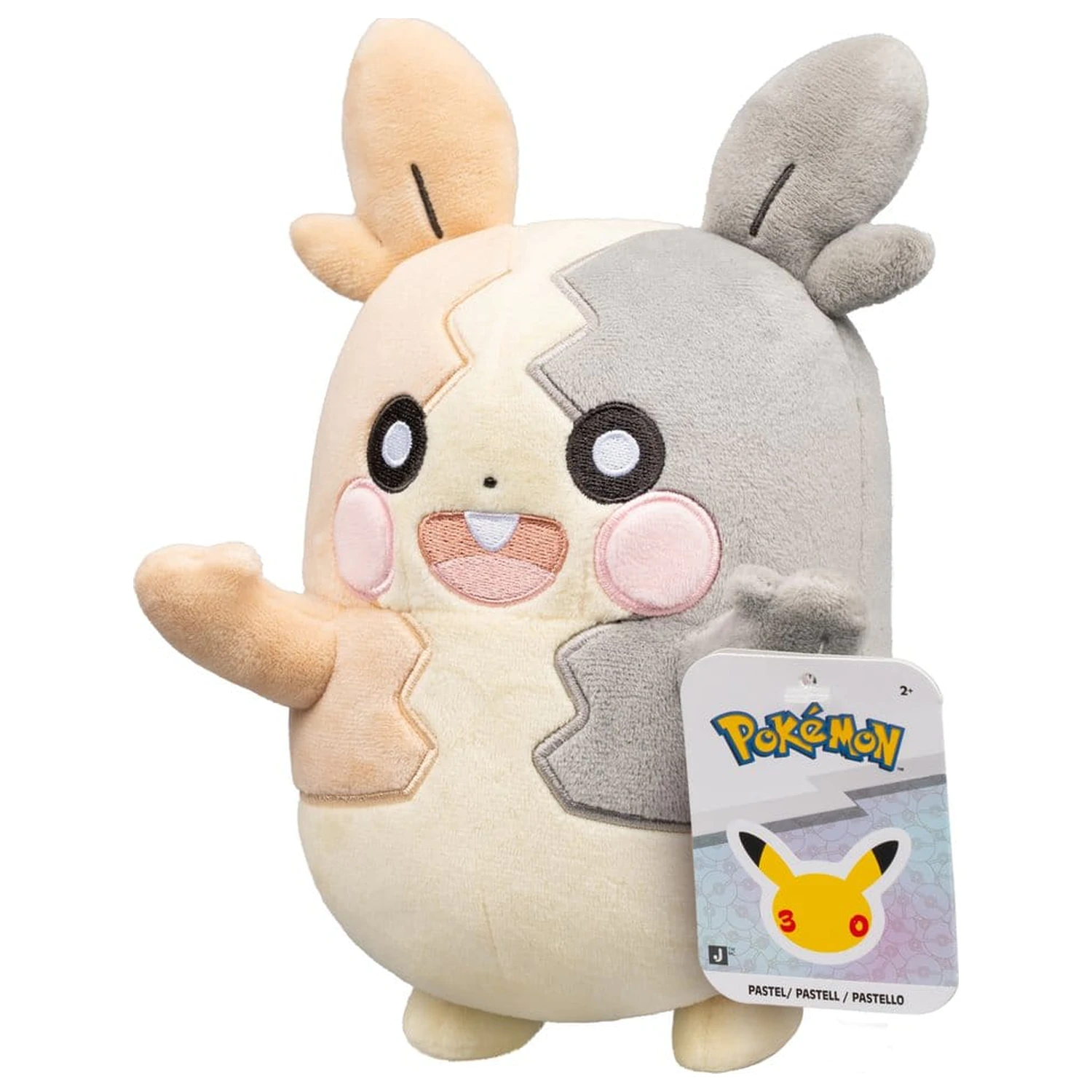 Pokémon Plyšová figura 30th Anniversary Morpeko 20 cm fotografii produktu