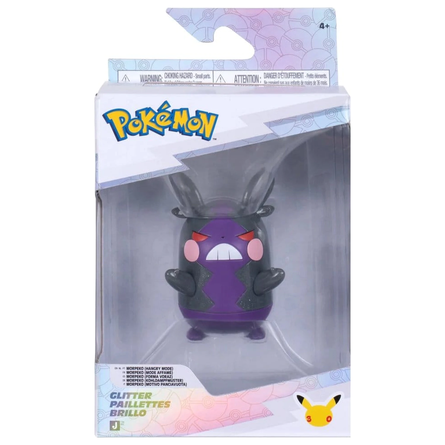 Pokémon Battle Figure Akční figurka Morpeko (30th Anniversary Glitter) 8 cm fotografii produktu